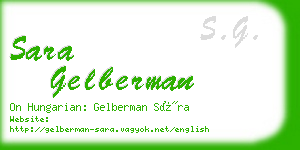 sara gelberman business card